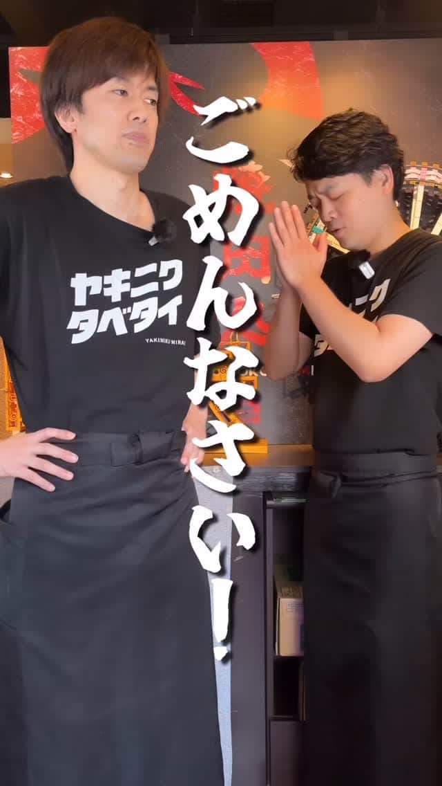 味来は盛り合わせメニューも豊富です✨___________ […]