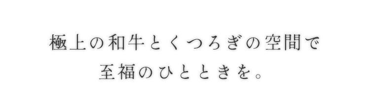 예약은 여기서